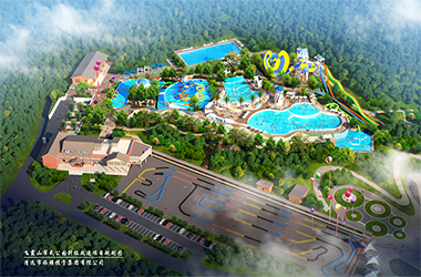 飞霞山健儿欢乐世界-广州昊至泉在清远的又一个水上乐园项目开园