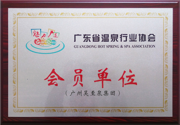 微信图片_20201023104429.png 微信图片_20201023104429.png