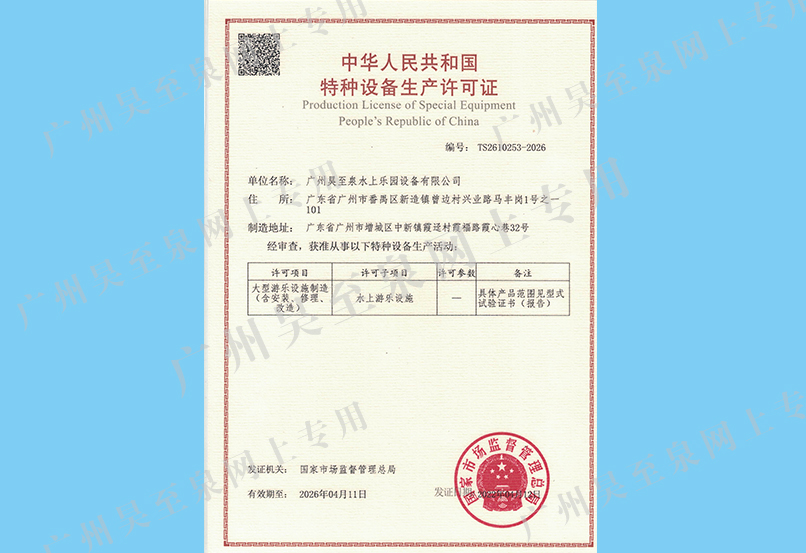 未标题-1.jpg 未标题-1.jpg