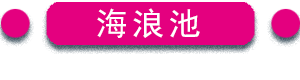 未标题4.png