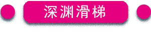 未标题7.png